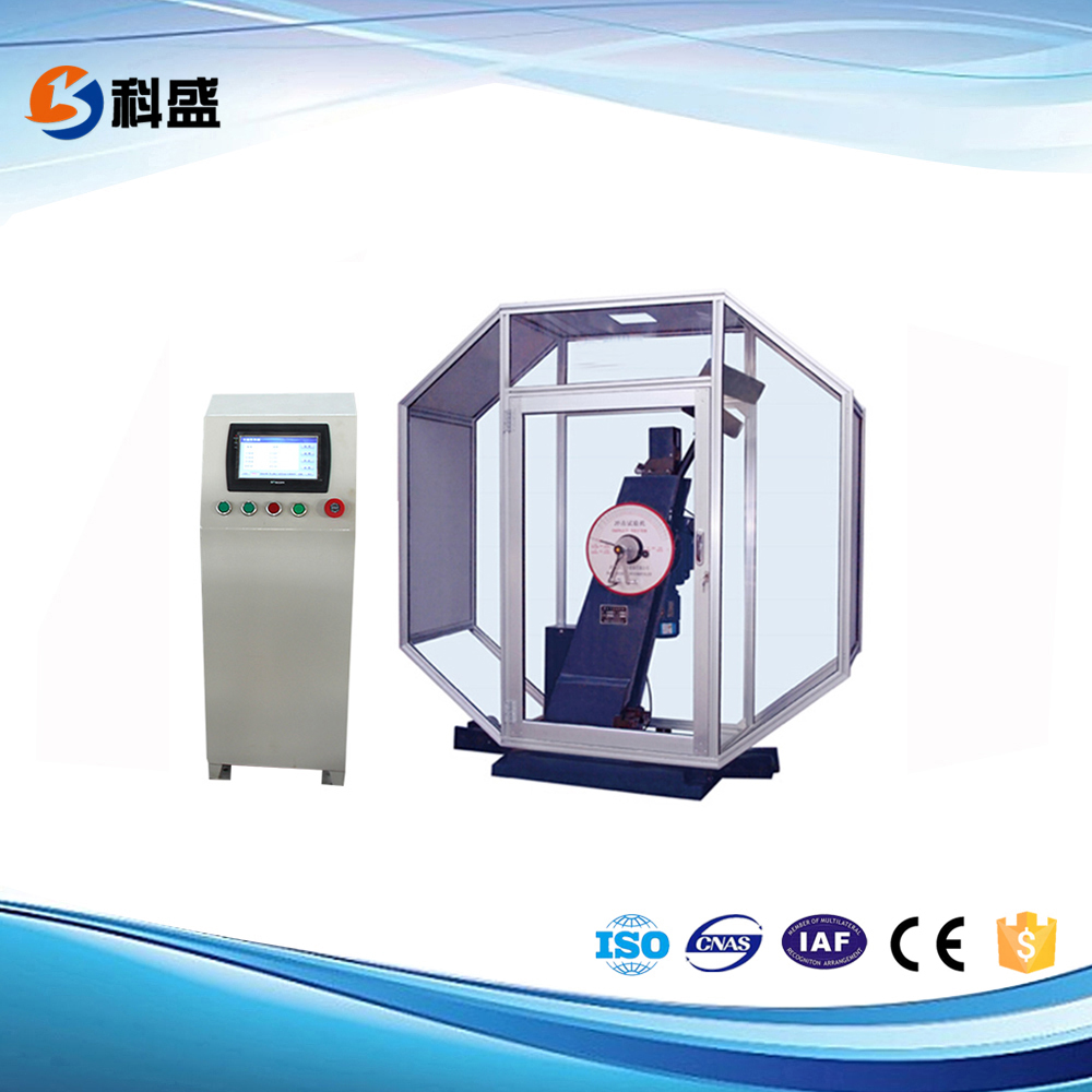 JBS-C數顯式自動沖擊試驗機