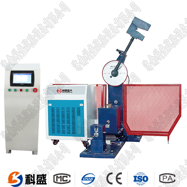 JBDS-300Y數(shù)顯低溫全自動沖擊試驗機(jī)