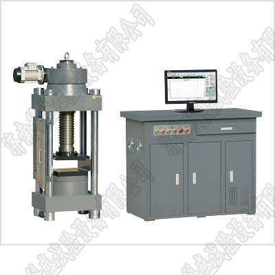 YAW-300D微機(jī)控制軌枕橡膠墊板、彈性旁承靜剛度試驗機(jī)