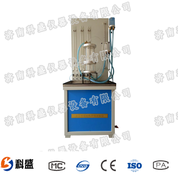 土工合成材料淤堵試驗(yàn)儀