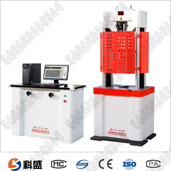 低碳鋼萬能試驗機(jī)