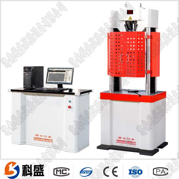 萬能伺服試驗(yàn)機(jī)