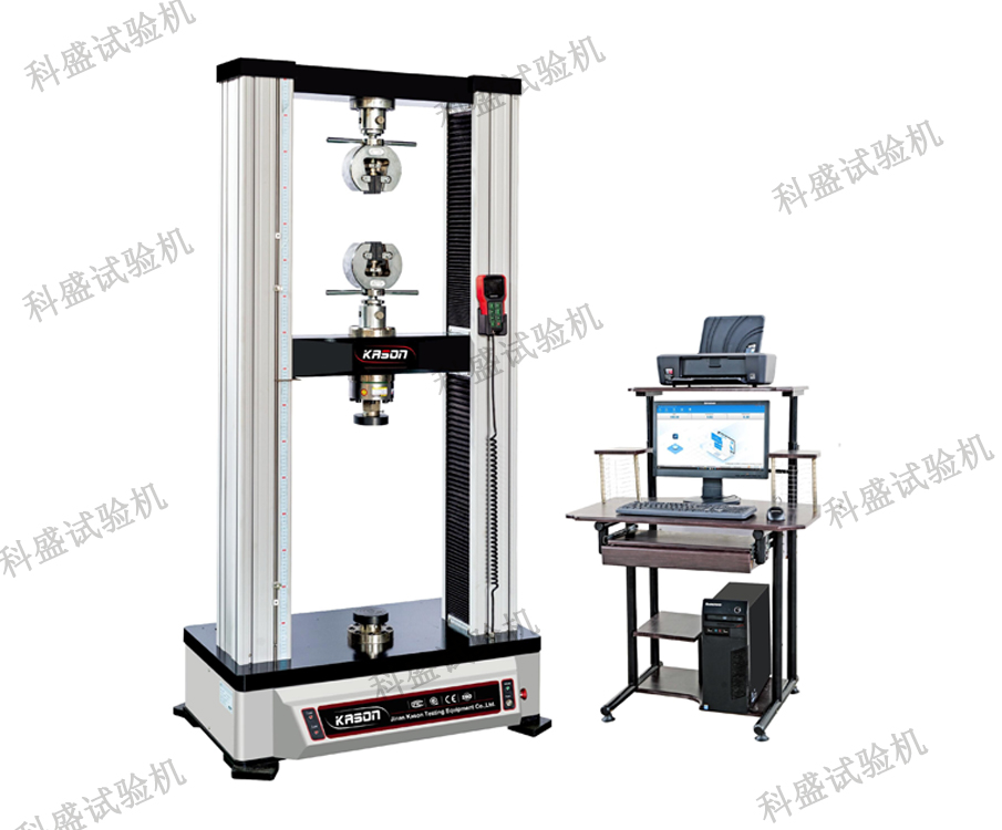 WDW-20(E)/20 Kn /2噸 微機(jī)控制電子萬能試驗機(jī)